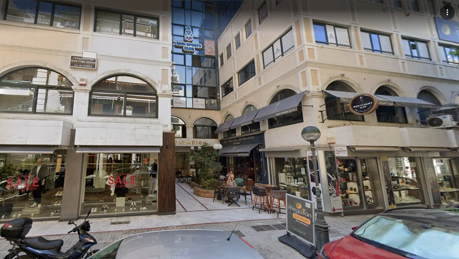 Piraeus Chiropractic Χειροπρακτική Πειραιώς